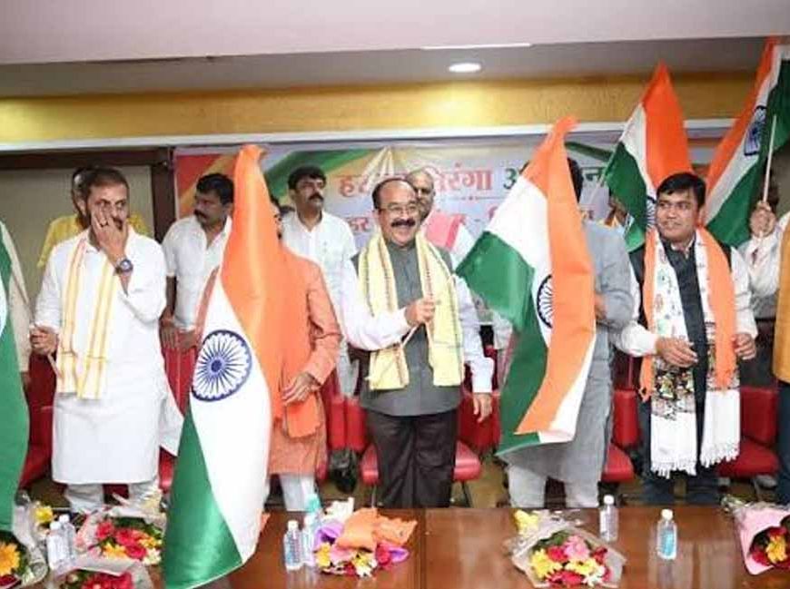 CM साय होंगे तिरंगा यात्रा में शामिल, इंडोर स्टेडियम से BJP शुरू करेगी अभियान