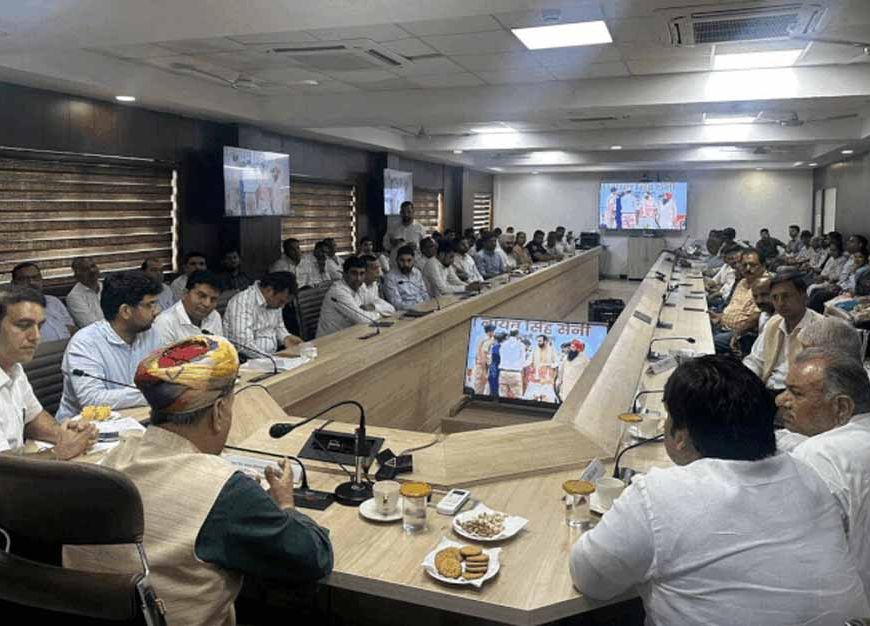 लंबित म्यूटेशन-डिमार्केशन मामलों पर सख्ती, अतिरिक्त मुख्य सचिव ने जल्द निपटारे के दिए निर्देश
