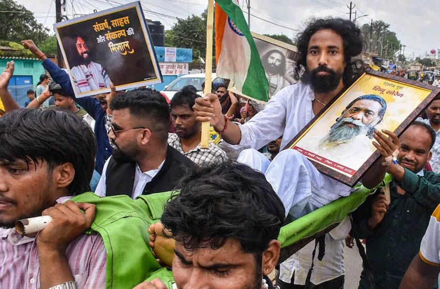 सरकार से अब बातचीत नहीं...', देवेंद्र महतो ने दिया अल्टीमेटम, आंदोलन तेज करने की चेतावनी
