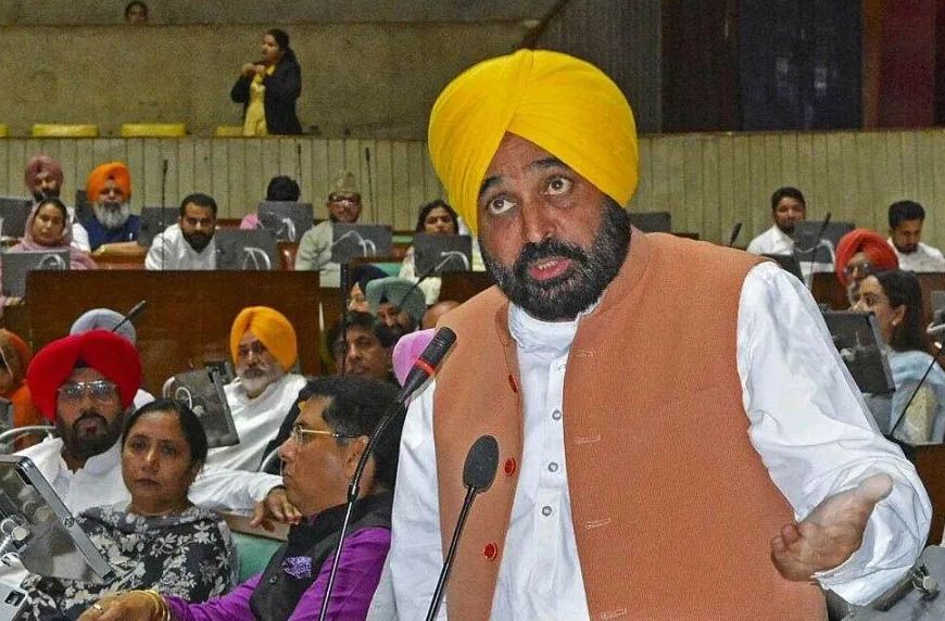 Punjab School Bill: 3 साल तक नहीं बदलेंगे स्कूल ड्रेस, फीस भी 15% से ज्यादा नहीं बढ़ेगी