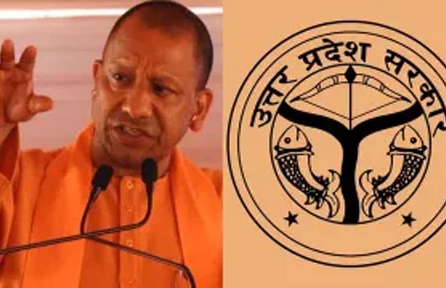 यूपी में युवाओं को होटल उद्योग से जोड़कर रोजगारपरक प्रशिक्षण देगा कौशल विकास मिशन