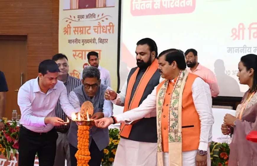 बिहार में 1.01 करोड़ पेंशनधारियों को 1,157 करोड़ रुपये की सौगात