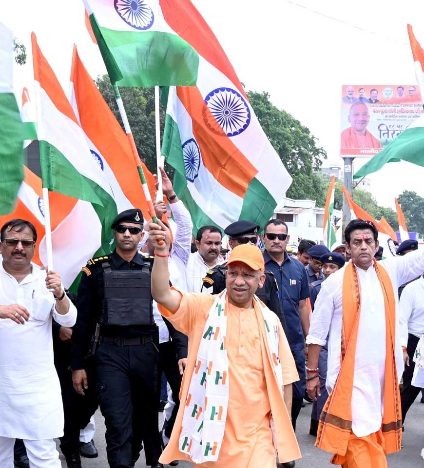 सीएम की अगुवाई में उमड़ा जन-समुद्र, गूंजा राष्ट्र प्रथम का उद्घोष