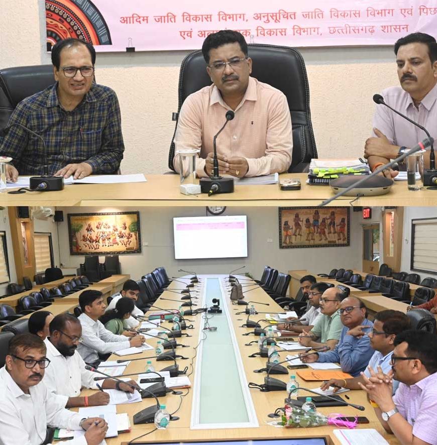 छात्रवृत्ति स्वीकृति और जनसुनवाई को लेकर दिए सख्त निर्देश