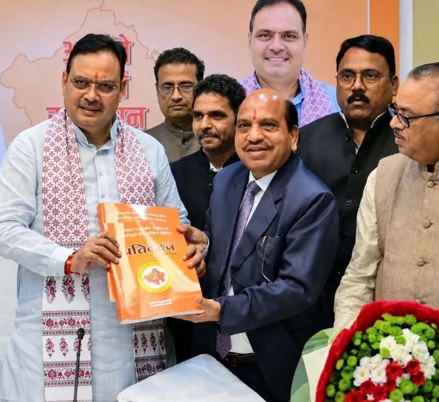 राजस्थान में OBC सर्वे रिपोर्ट जारी, 7 जातियों की आबादी 55% से ज्यादा