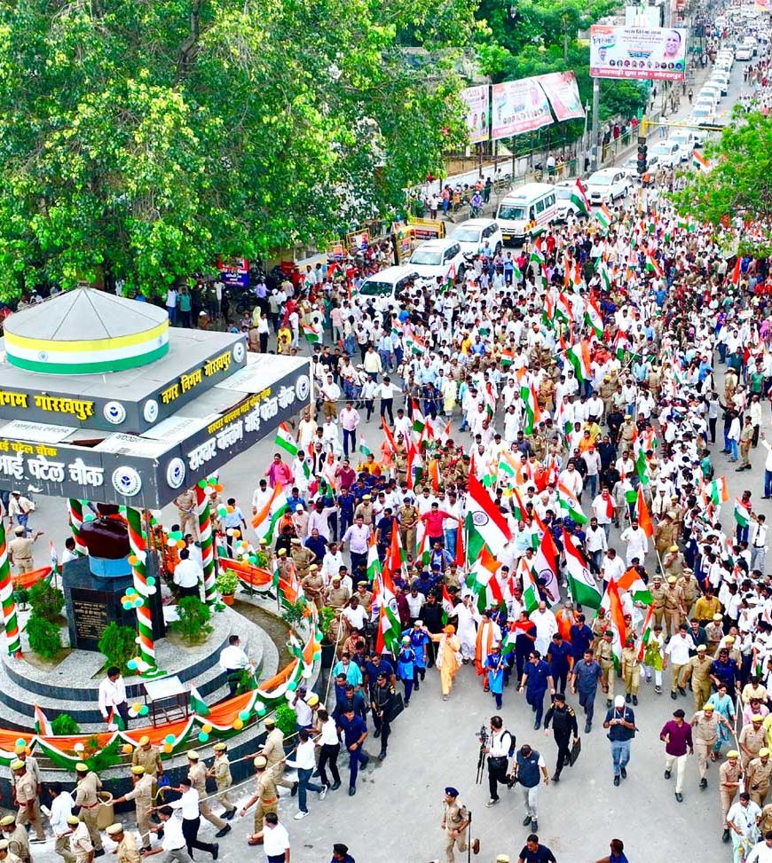 स्वतंत्रता संग्राम सेनानियों की अमिट गाथा का नाम है तिरंगा: सीएम योगी