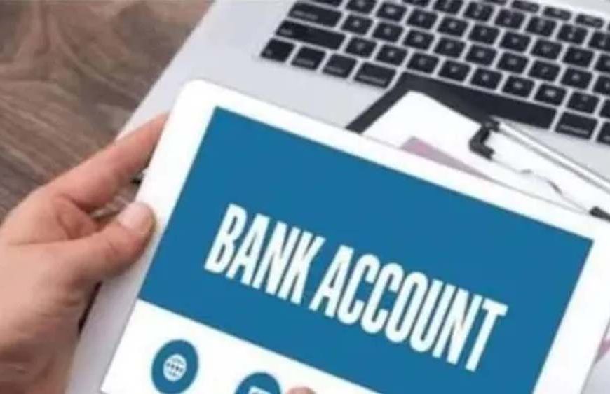 लखनऊ में 3707 म्यूल बैंक खातों का खुलासा, 3364 खाते पुलिस ने कराए फ्रीज