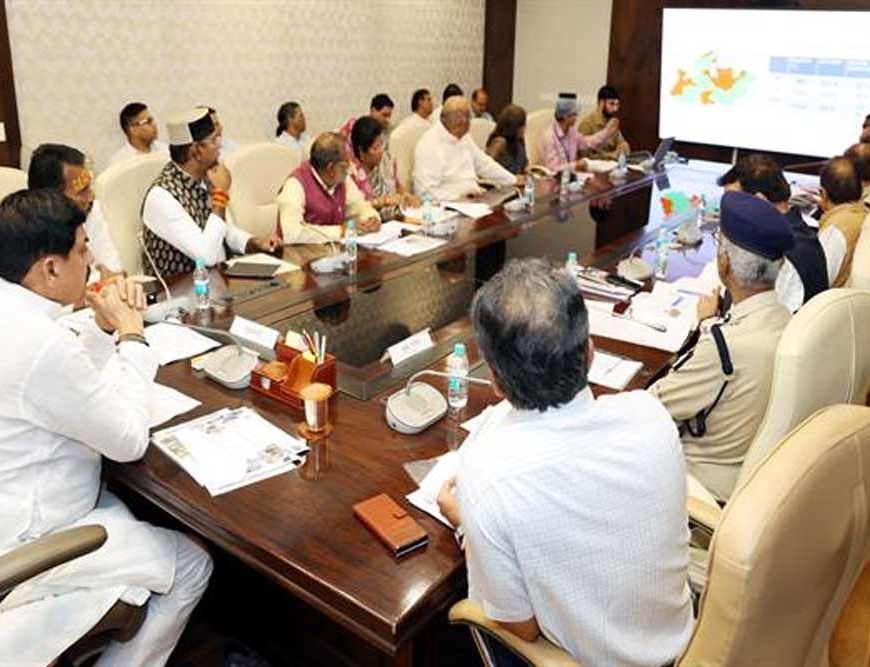 कम वर्षा की स्थिति में प्रत्येक जिले में आवश्यक तैयारी रखी जाए : मुख्यमंत्री डॉ. यादव