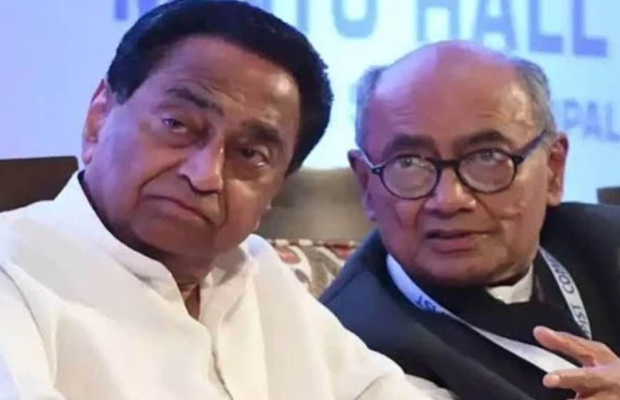 MP कांग्रेस की PAC बैठक में बड़ा फेरबदल, कमलनाथ-दिग्विजय और अरुण यादव नहीं होंगे शामिल