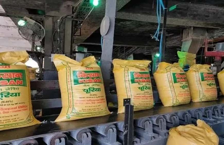 हरियाणा में खाद की डिजिटल बुकिंग शुरू, किसान पहले कर सकेंगे उर्वरक की एडवांस बुकिंग
