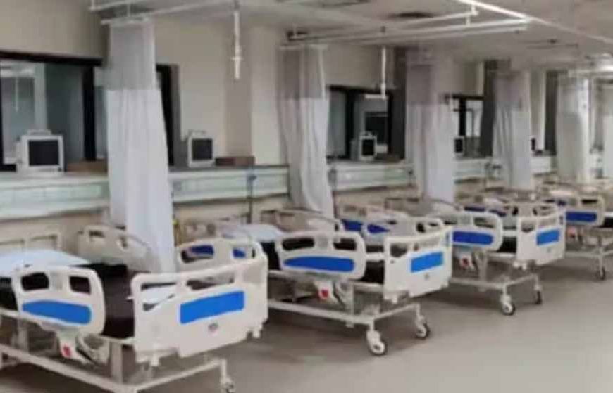 मोहाली के सरकारी मेडिकल कॉलेज में बनेगी क्रिटिकल केयर यूनिट, मरीजों को मिलेगी बड़ी राहत