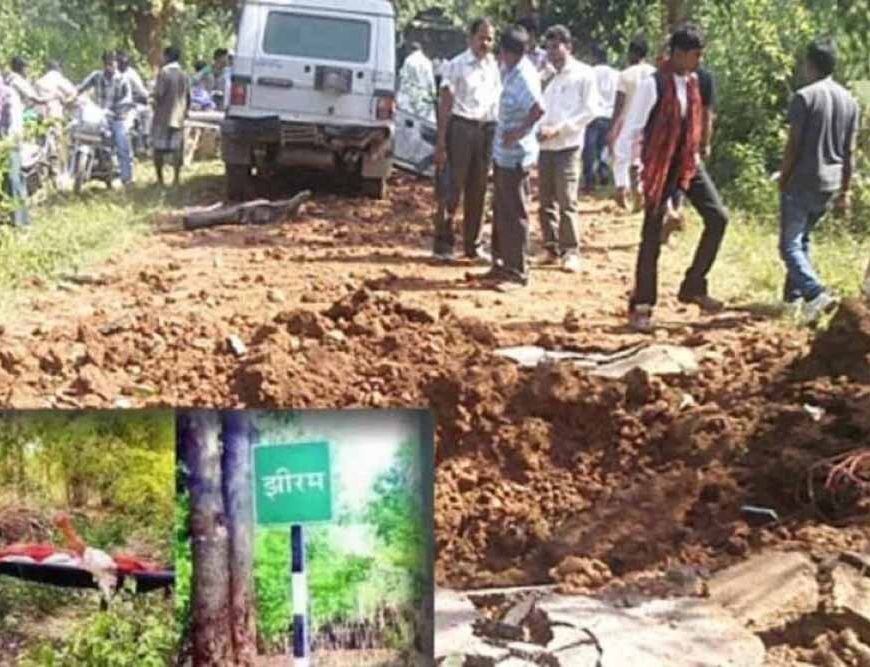 अजय चंद्राकर का कांग्रेस पर हमला, बोले- ‘झीरम कांड में इन्हें सच्चाई नहीं चाहिए, राजीव भवन से सुना दें फैसला’