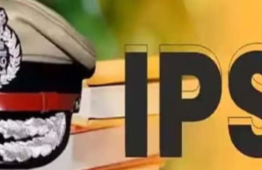 यूपी पुलिस में बड़े फेरबदल की तैयारी, 28 नए IPS अधिकारियों को जल्द मिलेगी जिम्मेदारी