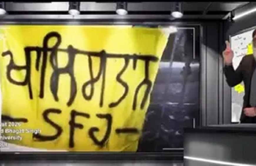 फिरोजपुर में दीवारों पर खालिस्तानी नारे, 15 अगस्त के बहिष्कार की धमकी से मचा हड़कंप