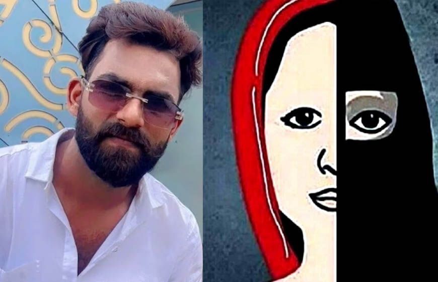महेंद्र बनकर TCS अफसर से की दोस्ती, फिर रेप- ब्लैकमेलिंग का आरोप; शाहरुख गिरफ्तार