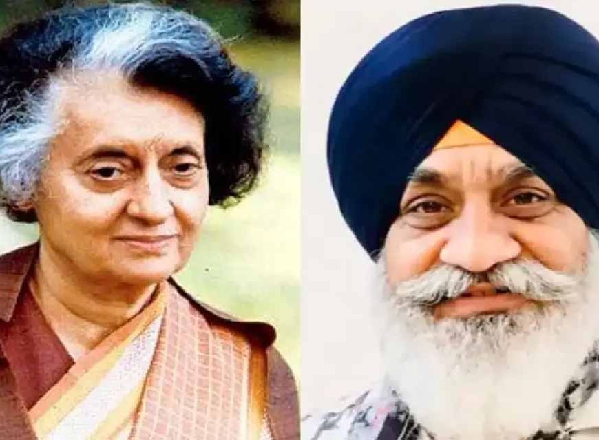 इंदिरा गांधी के हत्यारे के बेटे सतवंत को पंजाब चुनाव का टिकट, अमृतपाल सिंह ने बनाया उम्मीदवार