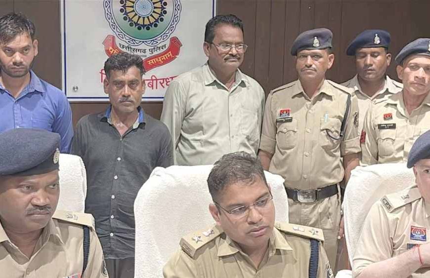 CG में 12.50 लाख की नकली करेंसी के साथ 3 आरोपी गिरफ्तार, पुलिस ने किया बड़ा खुलासा
