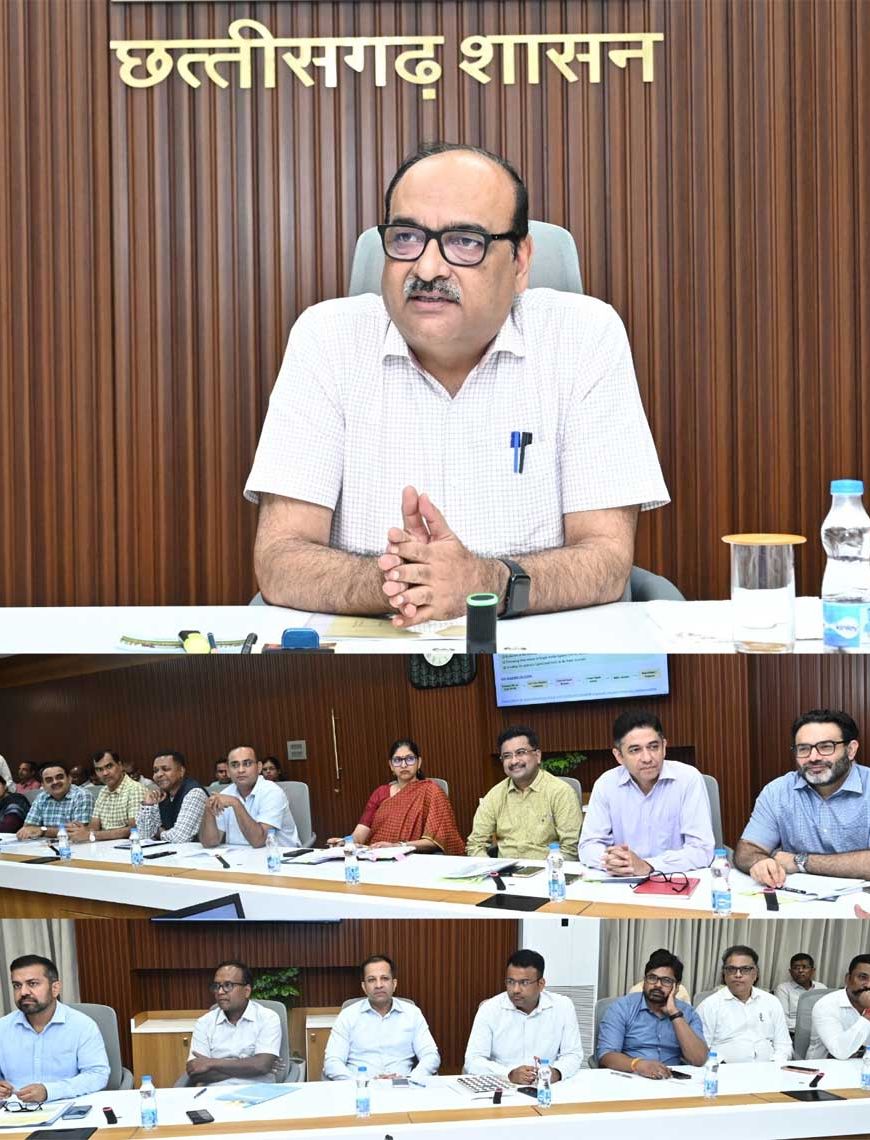 मुख्य सचिव ने केन्द्र प्रवर्तित योजनाओं की समीक्षा की