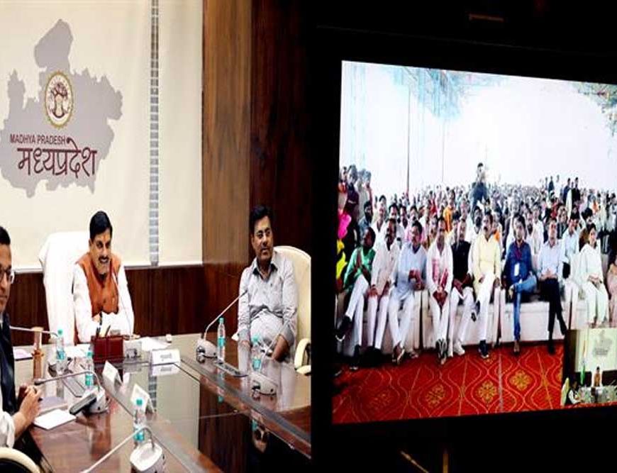 किसानों से भूमि अधिग्रहण पर उन्हें दिया जाएगा चार गुना मुआवजा : मुख्यमंत्री डॉ. यादव