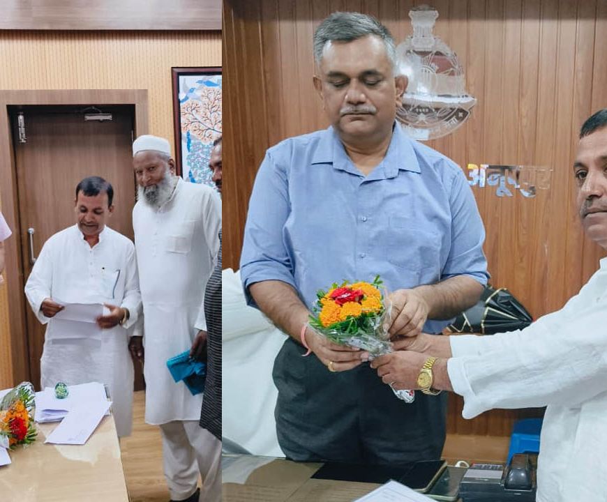 नवागत कलेक्टर एवं पुलिस अधीक्षक से इरशाद अहमद ने की मुलाकात