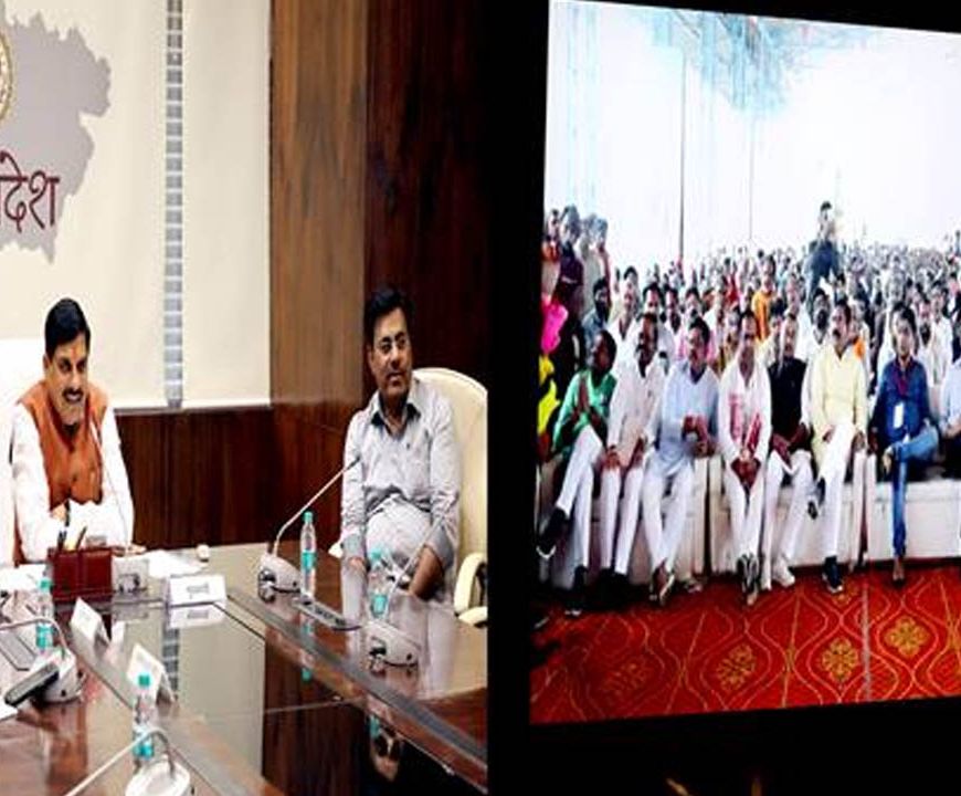 किसानों से भूमि अधिग्रहण पर उन्हें दिया जाएगा चार गुना मुआवजा : मुख्यमंत्री डॉ. यादव