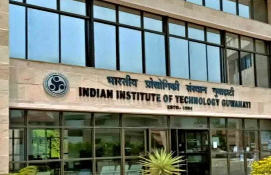 QS World University Rankings 2027 में भारत के 52 संस्थान शामिल, देखें पूरी लिस्ट
