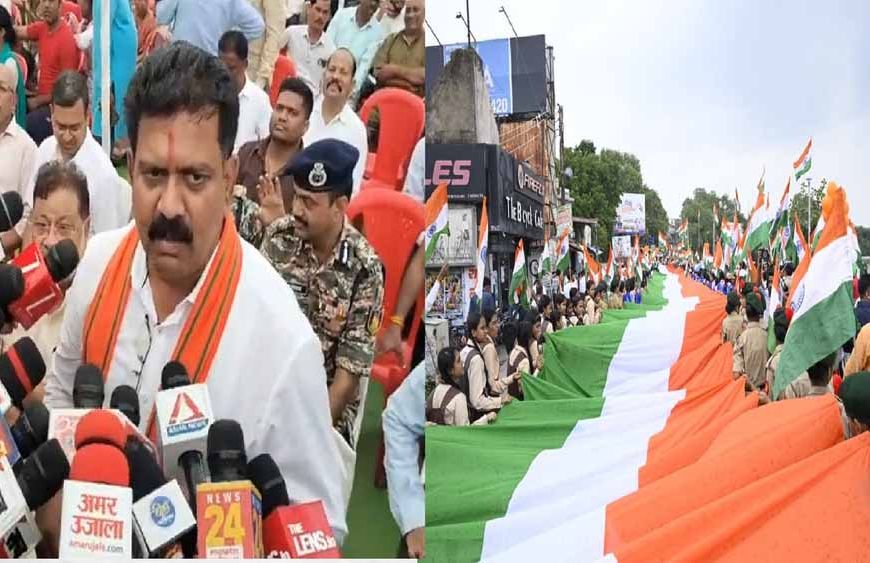 बस्तर में आज से शुरू होगी तिरंगा यात्रा, नक्सलमुक्त गांवों से होकर गुजरेगी बाइक रैली