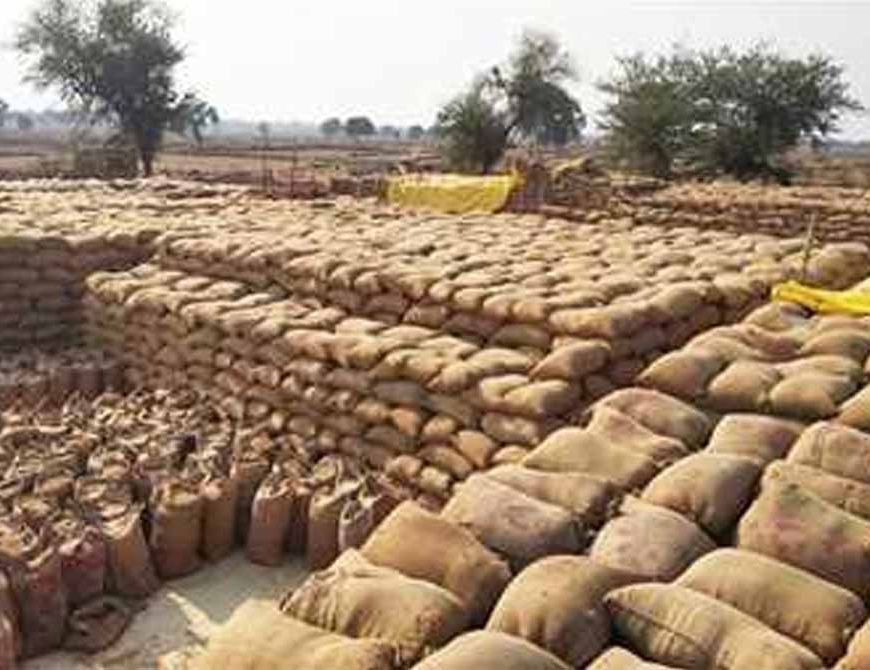 धान खरीदी केंद्र में ₹1.31 करोड़ की गड़बड़ी, संस्था प्रबंधक समेत दो गिरफ्तार