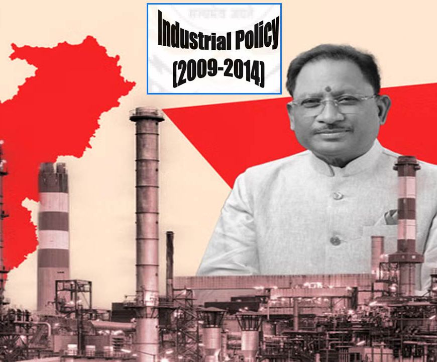 Chhattisgarh Industrial Policy 2024-30: छत्तीसगढ़ बना निवेश का नया हब, ₹8.22 लाख करोड़ के प्रस्ताव से लाखों रोजगार की उम्मीद