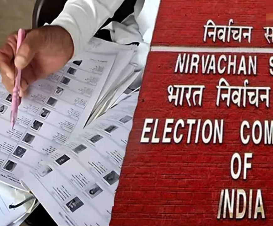 Chandigarh Voter List Verification: 1.38 लाख मतदाताओं को नोटिस, 93 हजार तक पहुंचा आंकड़ा; 20,343 केस निपटे