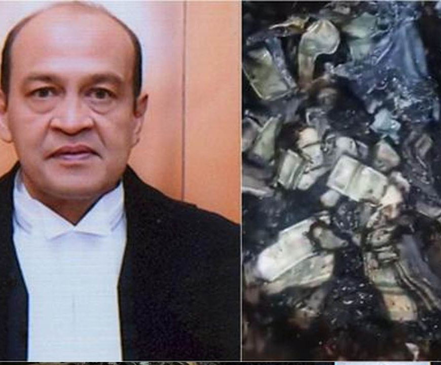 जस्टिस वर्मा से पूछे गए पैसों पर सवाल, न ठीक से जवाब दे पाए न रकम बता पाए; जांच रिपोर्ट में बड़ा खुलासा