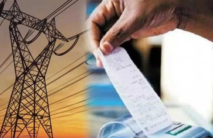 बिजली के बिल से रोशन हुई 16 हजार महिलाओं की जिंदगी, 3500 करोड़ रुपये सरकारी खजाने में जमा कराए