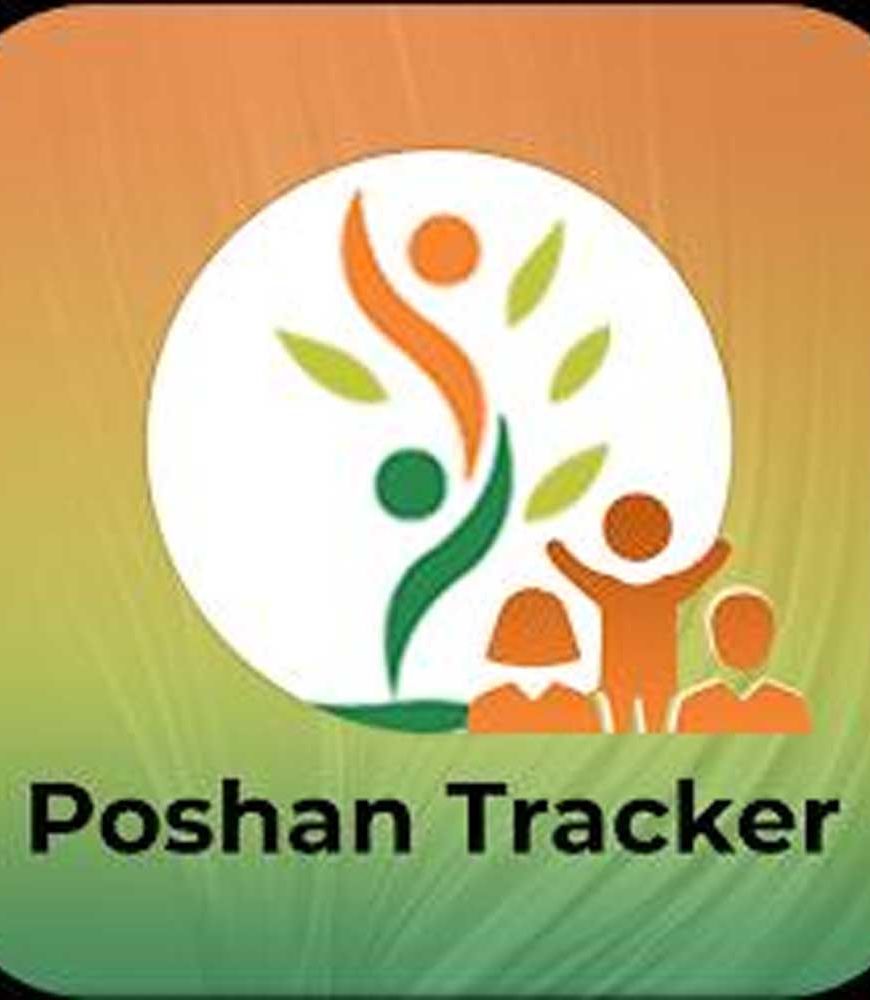 डिजिटल गवर्नेंस की मिसाल बना मध्यप्रदेश : पोषण ट्रैकर ऐप और एफआरएस तकनीक से सुधरा मातृ शिशु स्वास्थ्य : मंत्री  भूरिया