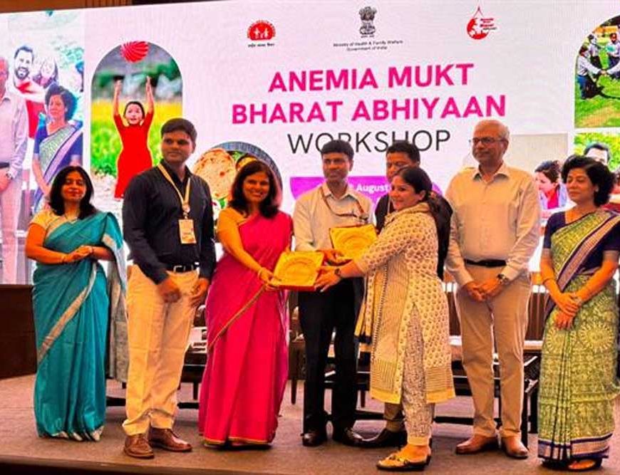 IFA अनुपूरण में देश में तृतीय स्थान, उत्कृष्ट IEC प्रदर्शन के लिए भी मिला राष्ट्रीय सम्मान