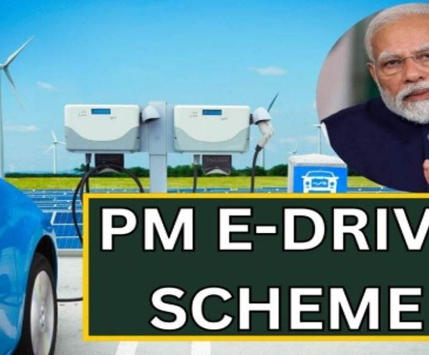 PM E-DRIVE Scheme: सरकार का बड़ा तोहफा! मार्च 2028 तक बढ़ी योजना, इलेक्ट्रिक गाड़ी खरीदने पर मिलेगी छूट