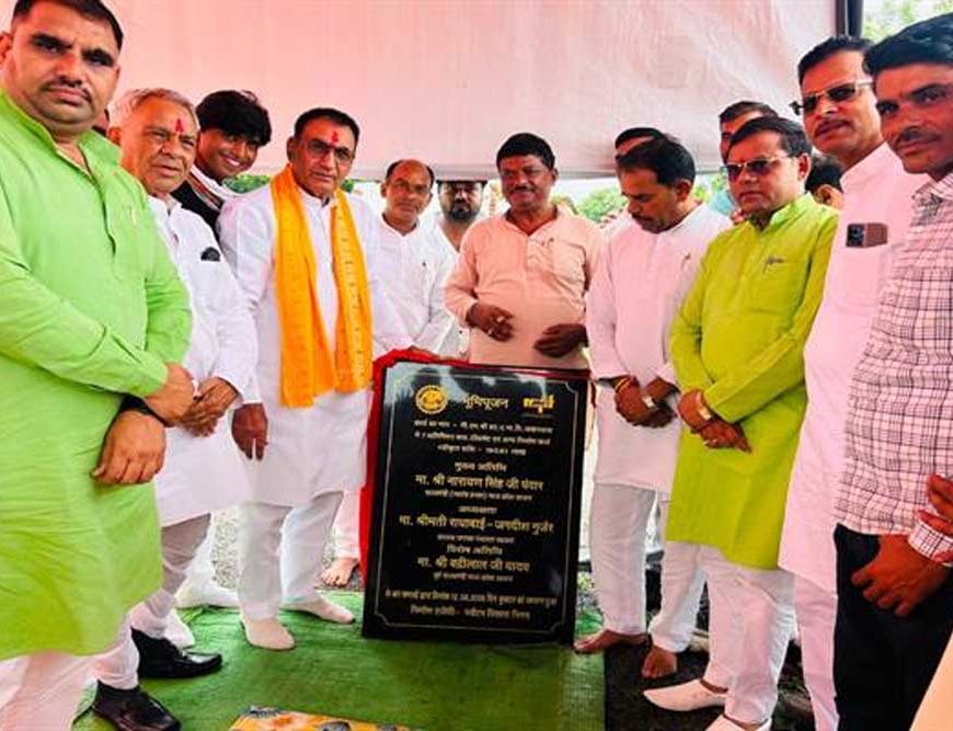 लखनवास में शिक्षा सुविधाओं को मिली नई गति