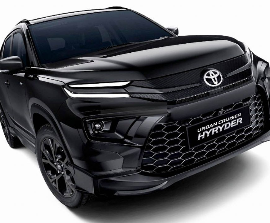 Toyota Hyryder का नया एडिशन लॉन्च, 27KM का माइलेज और खुद होती है चार्ज; जानें कीमत-फीचर्स