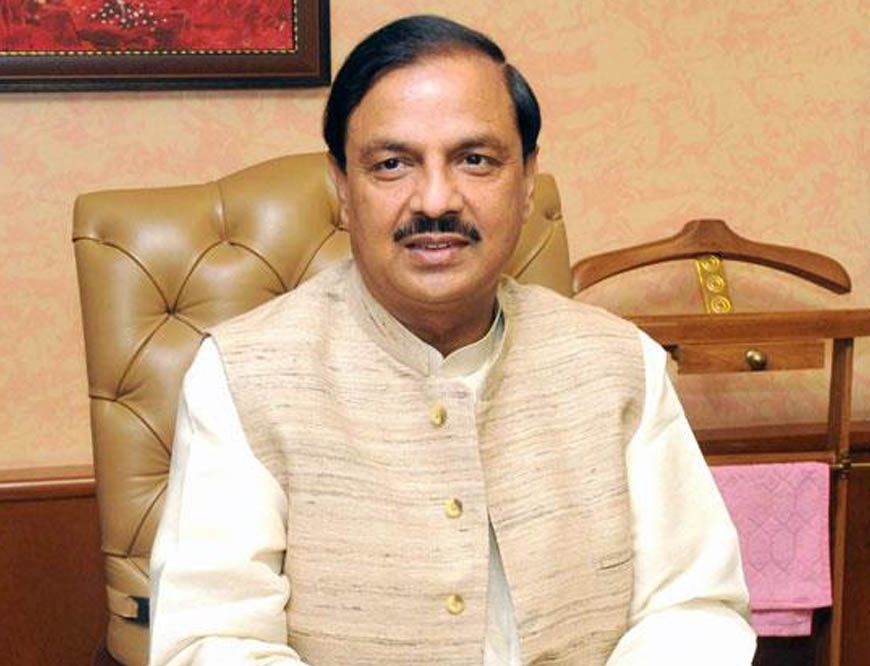 जेवर एयरपोर्ट की सफलता से कुछ लोगों को तकलीफ, बारिश से जलभराव पर उड़ाया मजाक : महेश शर्मा