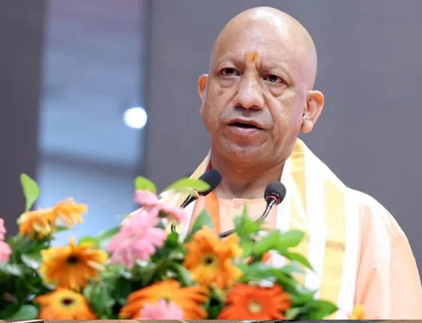 योगी सरकार में निष्पक्ष-पारदर्शी भर्ती प्रक्रिया जारी, 1828 पदों पर 1643 अभ्यर्थियों का अंतिम चयन