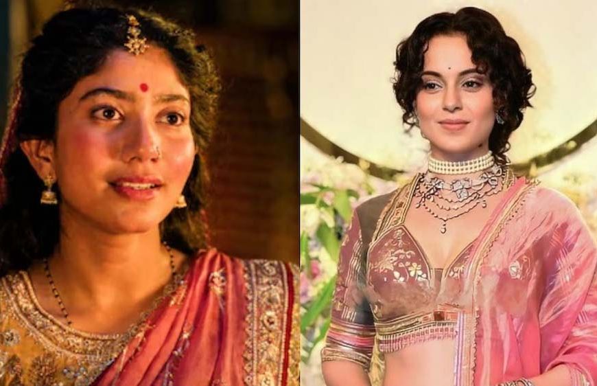 कंगना रनौत की फिल्म से शुरू हुआ था साई पल्लवी का करियर, आज बनीं सीता