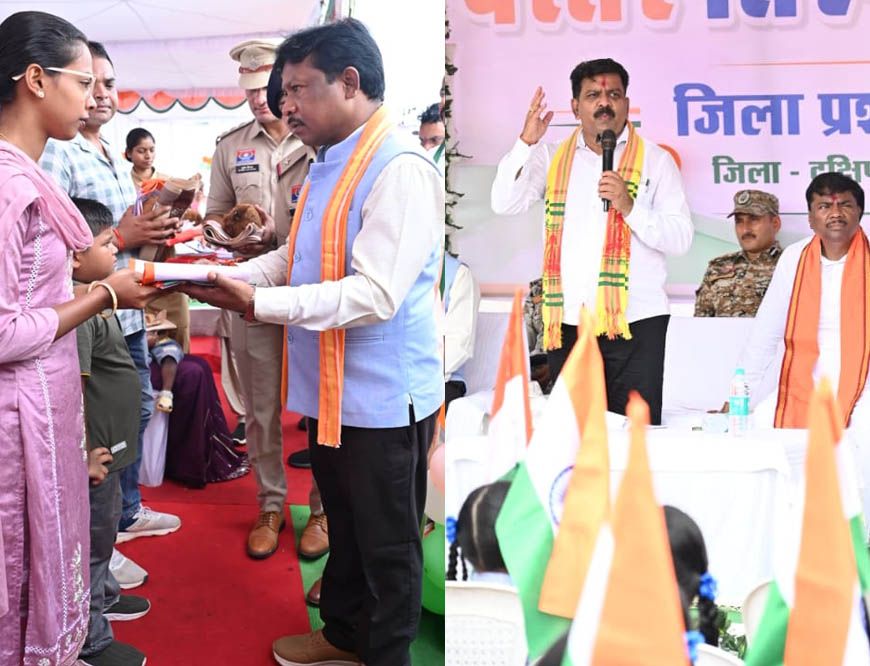 श्यामगिरी में शहीद पूर्व विधायक स्व. भीमा मंडावी को उप मुख्यमंत्री विजय शर्मा और वन मंत्री केदार कश्यप ने दी श्रद्धांजलि