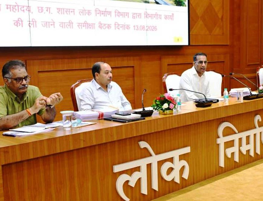 लोक निर्माण विभाग के सचिव ने सड़क एवं भवन निर्माण कार्यों की प्रगति की समीक्षा की
