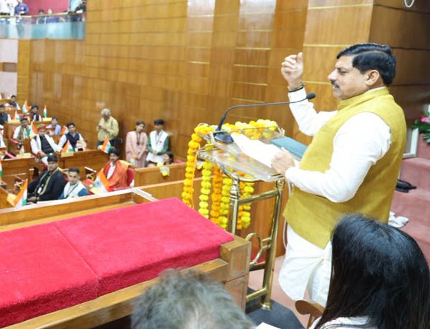 युवा, डॉक्टर-इंजीनियर बनने के साथ ही राजनीति में आकर लोकतंत्र को सशक्त बनाएं: मुख्यमंत्री डॉ. यादव