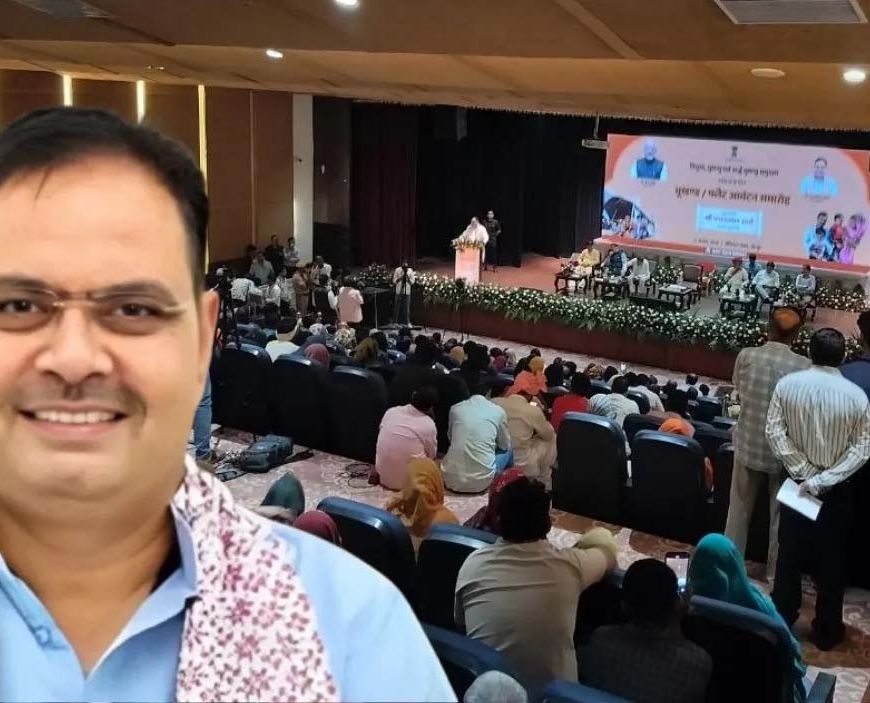 जयपुर में 472 परिवारों को मुफ्त फ्लैट, CM भजनलाल ने सौंपी चाबी