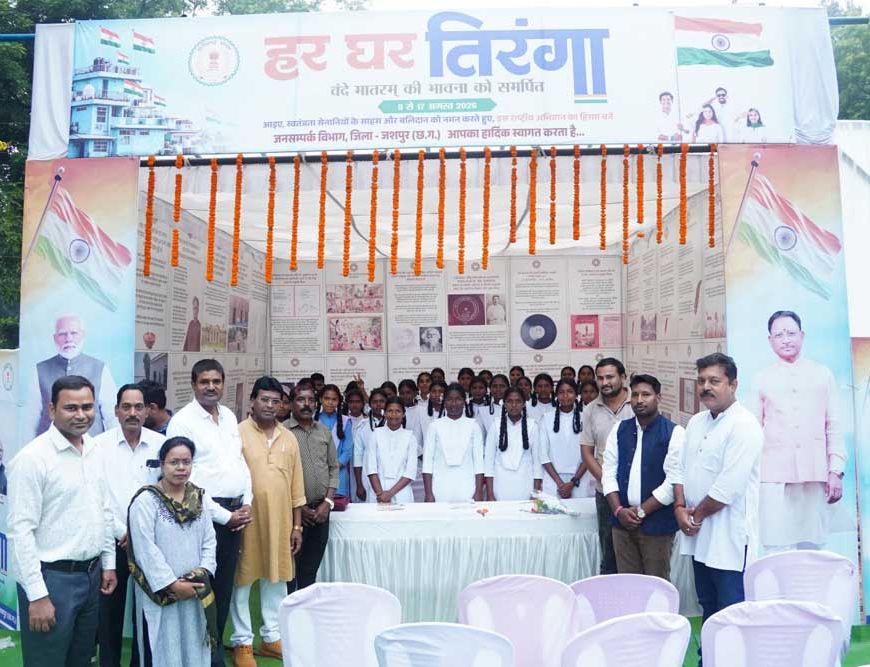 स्वतंत्रता दिवस पर रणजीता स्टेडियम के समीप सजी देशभक्ति और इतिहास की झांकी