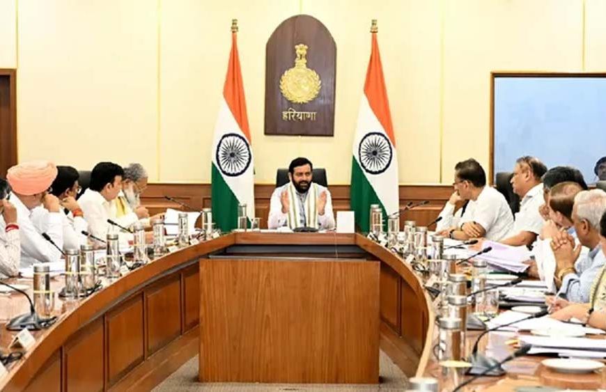 हरियाणा में कोचिंग सेंटरों पर कसेगा शिकंजा, रजिस्ट्रेशन से लेकर फीस और सुविधाओं तक नए नियम लागू
