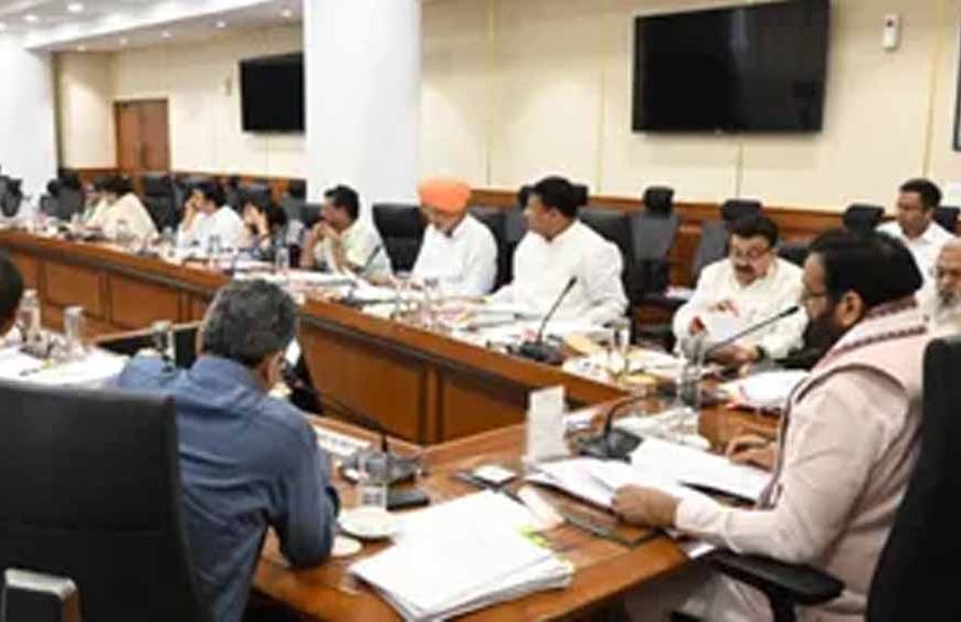 हरियाणा में कोचिंग संस्थानों के लिए नई मंजूरी जरूरी, रिहायशी इलाकों में खुल सकेंगे नर्सिंग होम