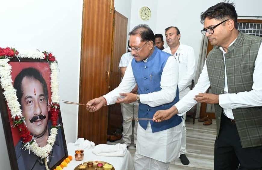 स्व. दिलीप सिंह जूदेव की पुण्यतिथि पर वित्त मंत्री ओपी चौधरी ने किया श्रद्धापूर्वक नमन