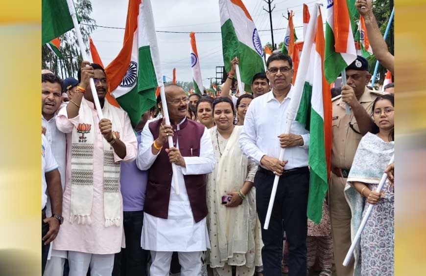 तिरंगा देश की आन, बान और शान का प्रतीक- राज्य मंत्री दिलीप जायसवाल
