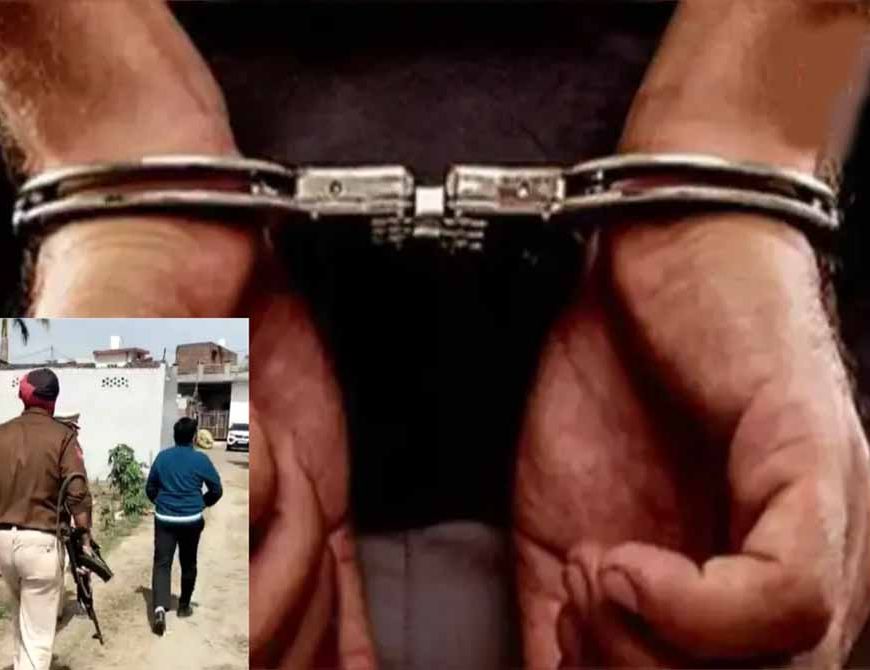 पंजाब पुलिस की हिरासत से आरोपी फरार, लापरवाही पर ASI निलंबित